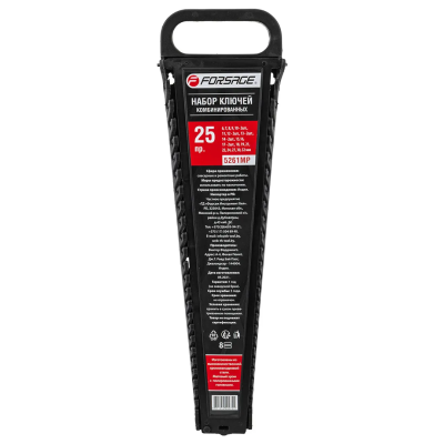 Пластиковый держатель к набору F-5261MP Forsage F-5261MP-P