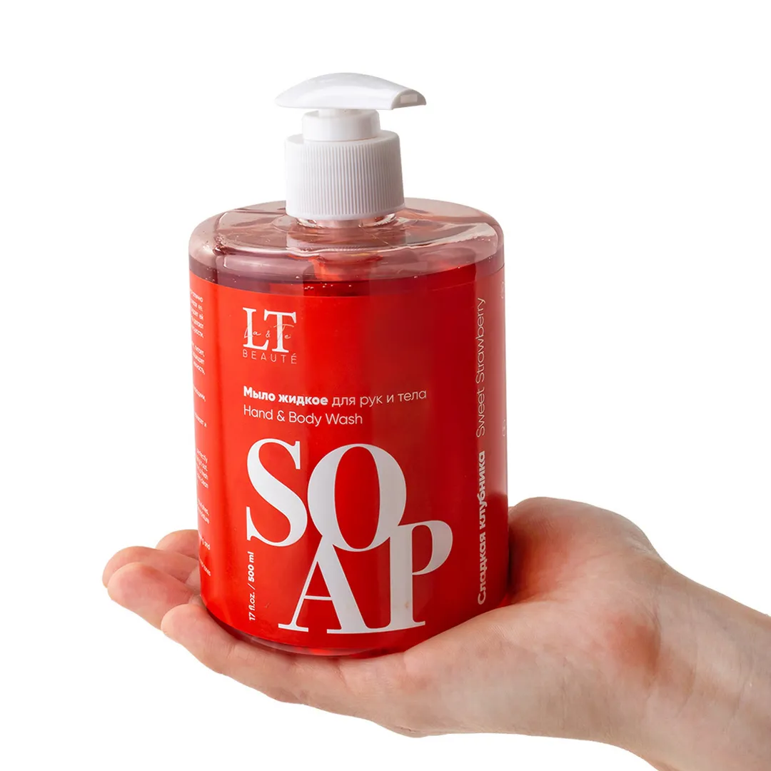 Мыло жидкое для рук и тела ''Сладкая клубника'' La and Te beaute LT-6983