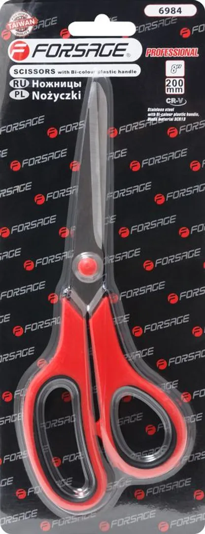 Ножницы технические удлиненные 8''-200 мм Forsage F-6984