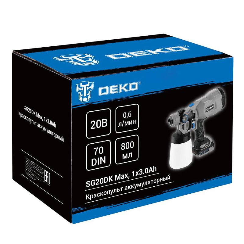 Краскопульт аккумуляторный SG20DK Max 083-1135 DEKO 083-1135