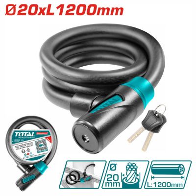 Замок велосипедный 20X1200 мм TOTAL TBK12012