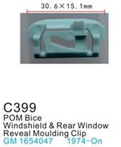 Клипса для крепления внутренней обшивки а/м GM пластиковая, 100 шт Forsage C0399(GM)