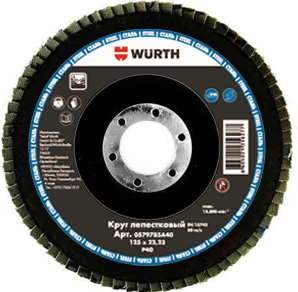 Диск лепестковый Optimum, 125 мм, P60, сталь WÜRTH 0579785A60