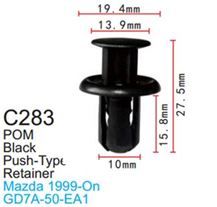 Клипса для крепления внутренней обшивки а/м Мазда, пласт., 100 шт Forsage C0283(Mazda)