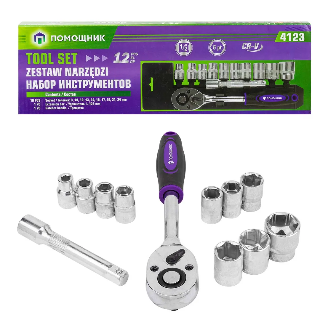 Набор головок 8-24 мм 12 пр. 1/2'' 6-гр, с трещоткой и удлинителем Помощник 4123