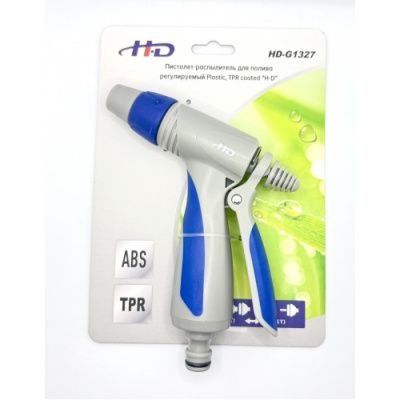 Пистолет-распылитель для полива регулируемый Plastic, TPR coated H-D HD-G1327