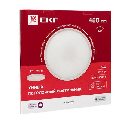Умный потолочный светильник 480 мм 36W EKF Connect sclwf-480-cct
