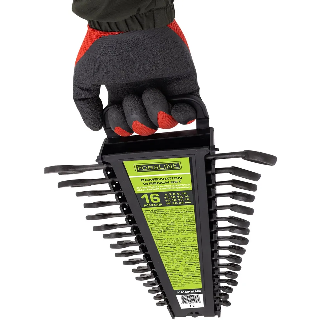 Набор ключей комбинированных 6-24 мм 16 пр ForsLine FL-5161MP BLACK