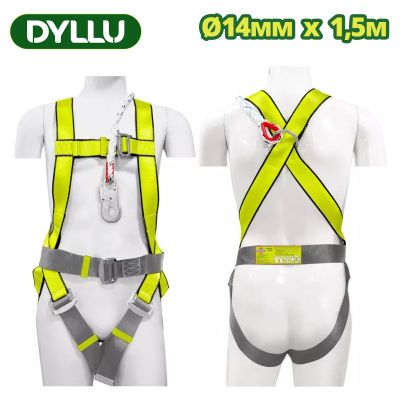 Привязь страховочная 14ммx1,5м DYLLU DTSQ1513