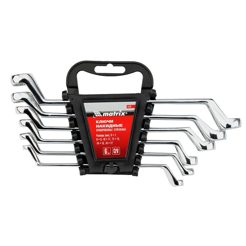 Набор ключей накидных 6 шт, 6-17 мм, CrV, Elliptical, зеркальное хромирование Matrix 15336