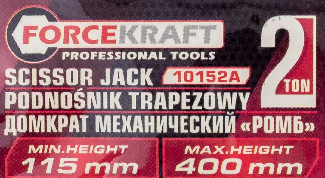 Домкрат механический ''ромб'' 2 т, 115-400 мм ForceKraft FK-10152A