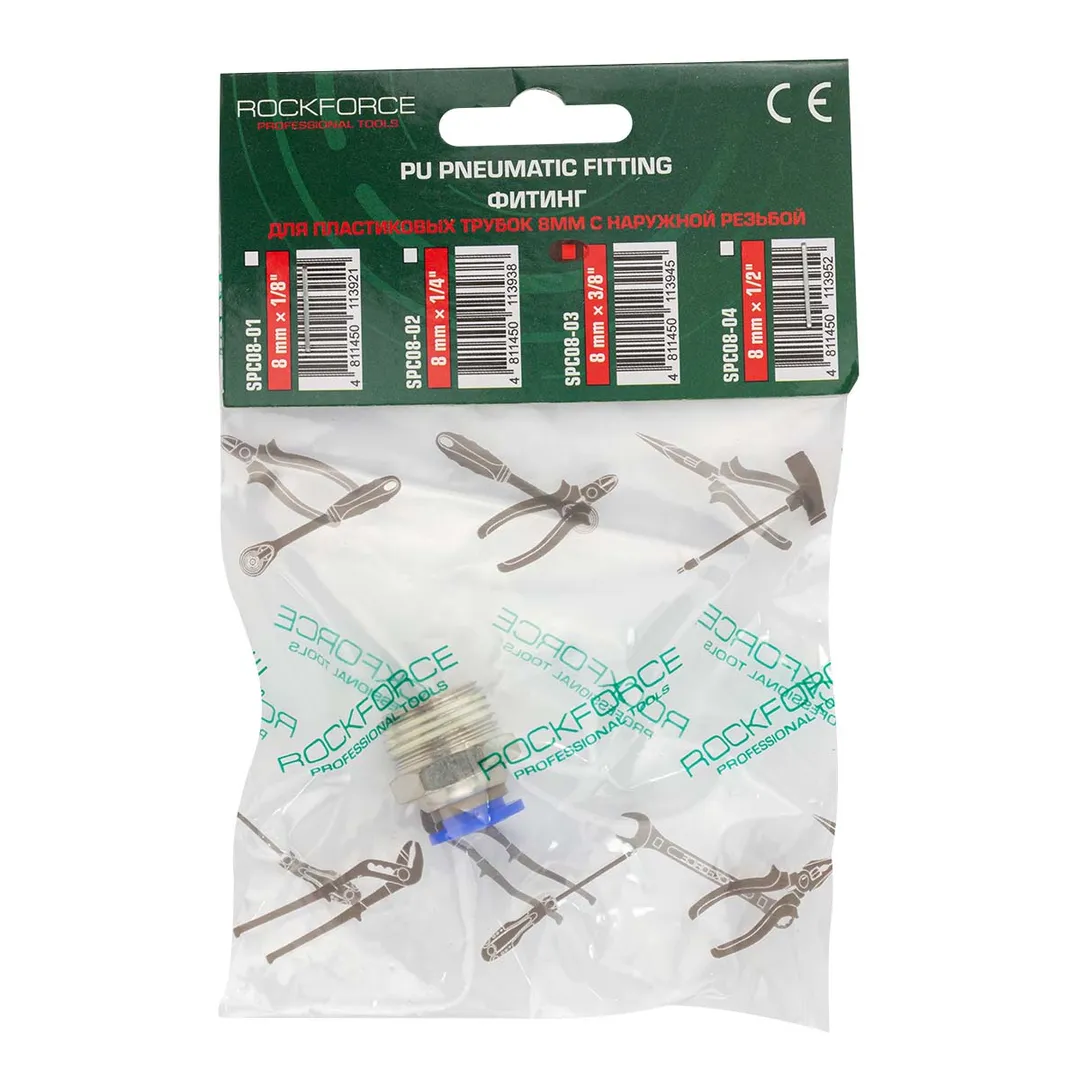 Фитинг для пластиковых трубок 8 мм-наружная резьба 3/8'' RockForce RF-SPC08-03