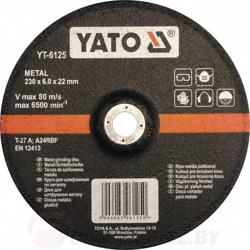 Диск для шлифования металла 230х6,0х22 мм. Yato YT-6125