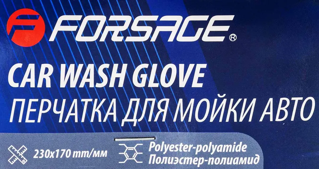 Салфетка варежка для мойки а/м Forsage F-CWM3851