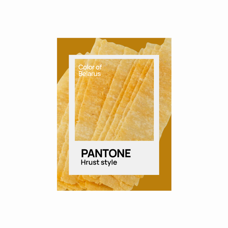 Кружка керамическая "Color of Belarus. Pantone Hrust style", 330 мл, белый