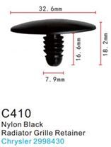 Клипса для крепления внутренней обшивки а/м Крайслер пластиковая, 100 шт Forsage C0410(Chrysler)