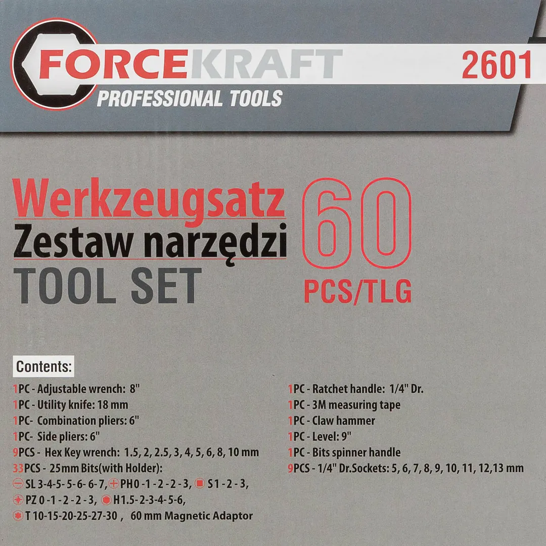 Набор инструментов 60 пр. 1/4'' 6-гр. ForceKraft FK-2601