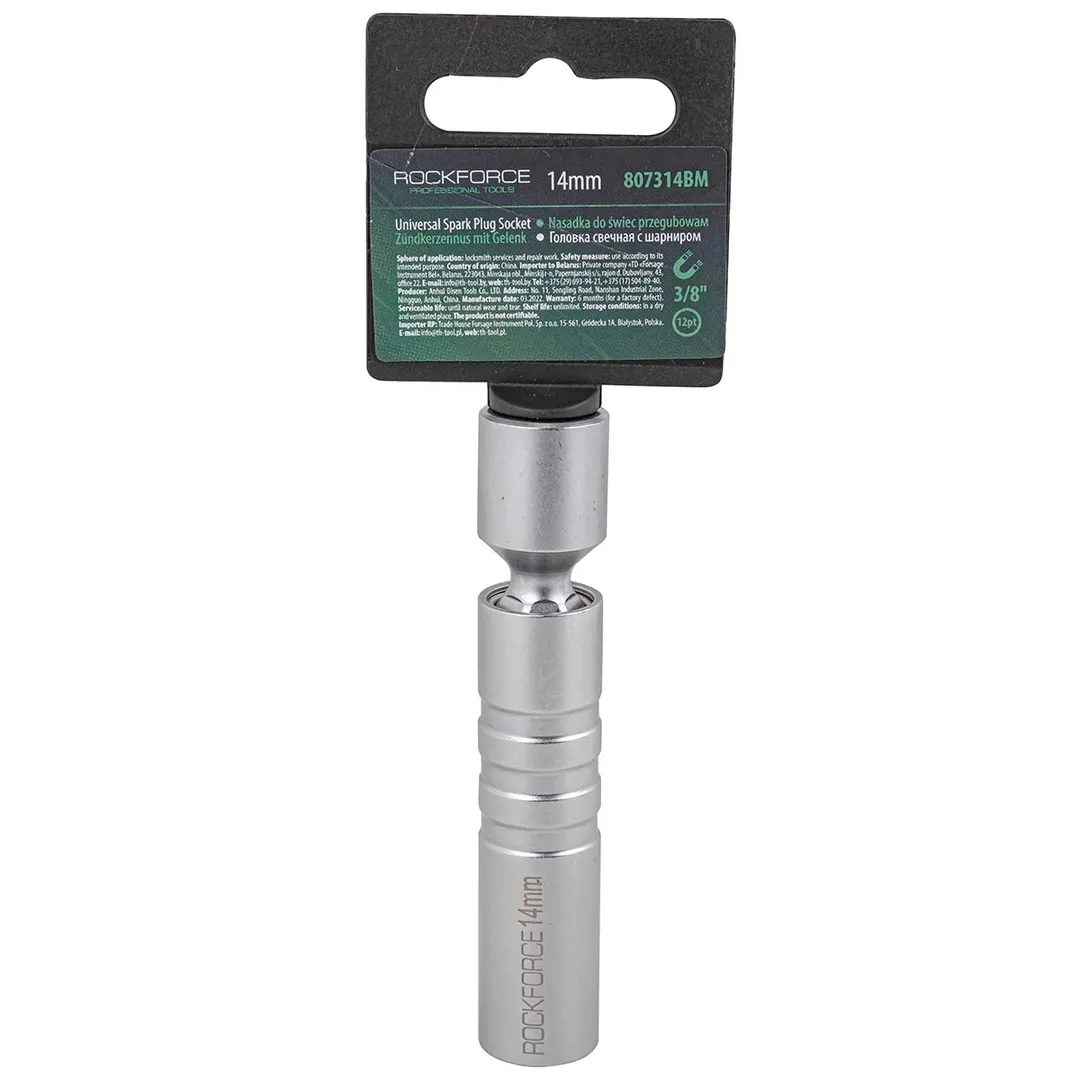 Головка свечная магнитная с шарниром 14 мм 3/8'' 12-гр, L-70 мм RockForce RF-807314BM