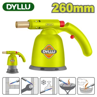 Газовая горелка 200 мм DYLLU DTFG4602