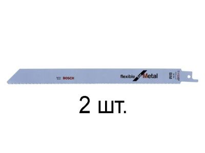 Пилка сабельная по металлу S1122EF, 2 шт. Bosch 2608656042