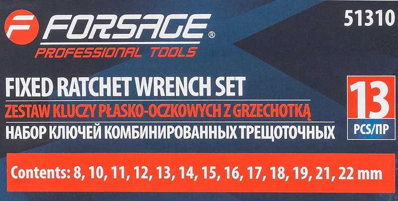 Набор ключей комбинированных трещоточных 8, 10-19, 21, 22 мм 13 пр Forsage F-51310