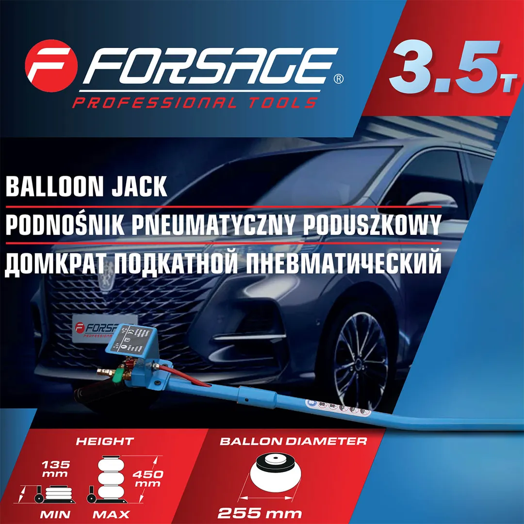 Домкрат подкатной пневматический 3,5 т, 6-12bar, 135-450 мм, 3 подушки, Ø270 мм Forsage F-YHQD-3WT-270B NEW(3,5)