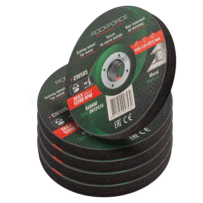 Круг отрезной по металлу 125x1.2x22.2 мм, 50 шт RockForce RF-CW505[к-т 50 шт.]