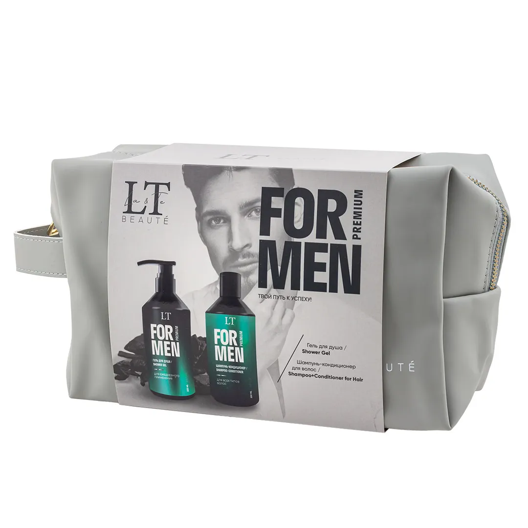 Мужской подарочный набор, гель LT-2357, шампунь LT-2340, bag2, серая уп La and Te beaute LTMEN11