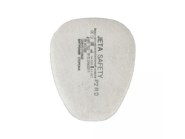 Предфильтр с угольным слоем 7022, 4 шт. в уп., для защиты от пыли и аэрозолей класса Р2 R JETA SAFETY 7022