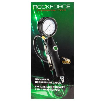 Пистолет для подкачки шин с манометром RockForce RF-23701