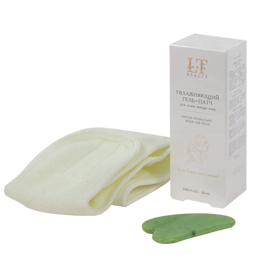 Набор: увлажняющий гель-патч для кожи вокруг глаз 25 мл LT-1831, скребок гуаша, повязка на голову на липучке, бежевая La and Te beaute LT-34