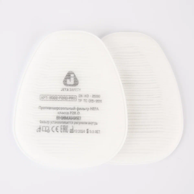 Предфильтр 8022, 2 шт. в уп. JETA SAFETY 8022-P2RD-PRO