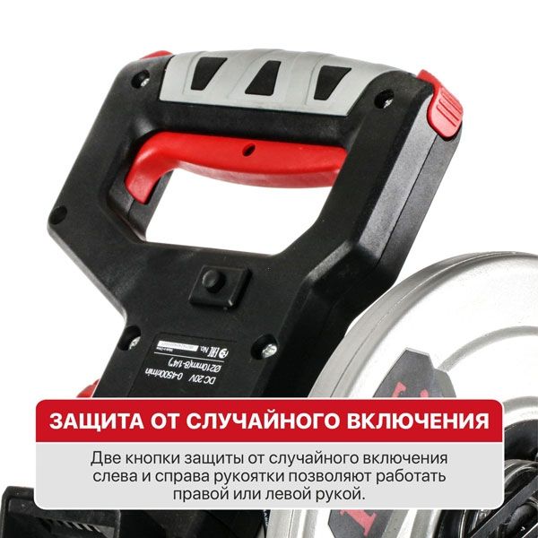 Пила торцовочная аккум. бесщёточная PMS20H-210B SOLO (20В, Ø210мм, 4200об/мин,накл 45°,лазер) PIT PMS20H-210B