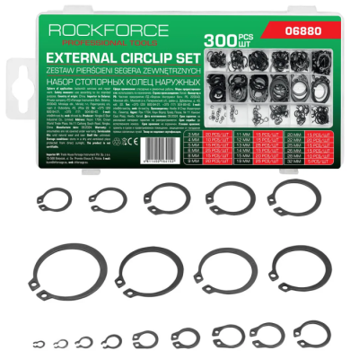 Набор наружных стопорных колец 3-32 мм 300 пр RockForce RF-06880