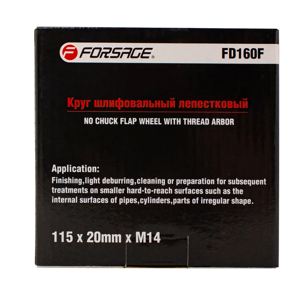 Круг лепестковый зачистной 115х20 мм M14 Grit 60 Forsage F-FD160F