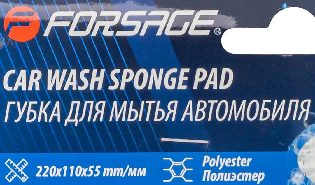 Губка для мытья автомобиля Forsage F-CWS3907
