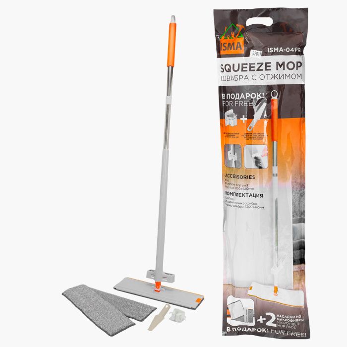 Швабра с отжимом для влажной/сухой уборки ISMA ISMA-04PR