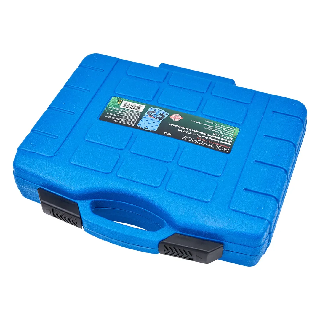 Набор фиксаторов для обслуживания двигателей Audi 6 пр. RockForce RF-902G6