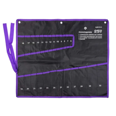 Органайзер тканевый для набора ключей 25 пр Помощник 5261P-P