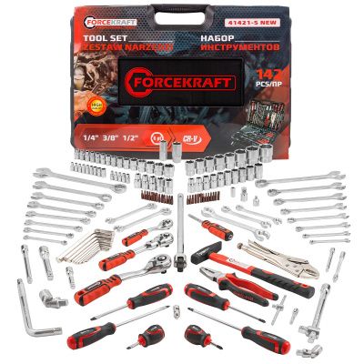 Набор инструментов 142 пр 1/4"&3/8"&1/2" 6-гр FORCEKRAFT FK-41421-5 new 