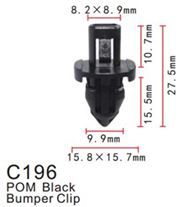 Клипса для крепления внутренней обшивки а/м Хонда пластиковая, 100 шт Forsage C0196(Honda)