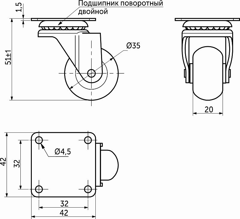 Колесо меб. CRYSTAL/2 d35 h51 с площадкой, черный AKS 113781