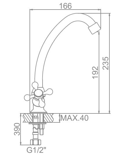 Смеситель для кухни, цинк, хром Ledeme L4008