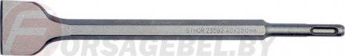 Зубило SDS+ 40х14х250 мм. Sthor 23592