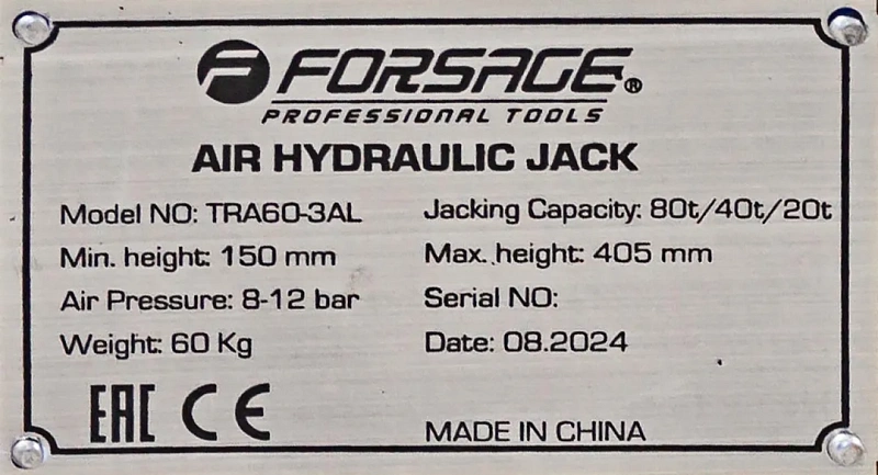 Домкрат подкатной пневмогидравлический 80 т, 150-405 мм Forsage F-TRA60-3AL (из 2-ух частей)