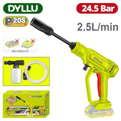 Мойка высокого давления аккумуляторная DYLLU DTQX0120