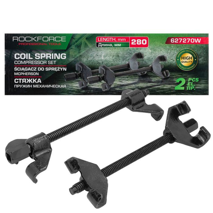 Стяжка пружин механическая двухзахватная 280 мм, 2 шт. RockForce RF-627270W