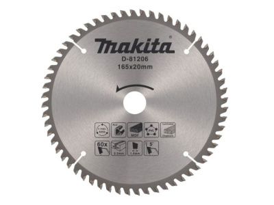 Диск пильный 185х30/20 мм 16 зуб. по дереву MAKITA D-81234