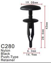 Клипса для крепления внутренней обшивки а/м Крайслер пластиковая, 100 шт Forsage C0280(Chrysler)