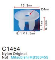 Клипса для крепления внутренней обшивки а/м Митсубиси пластиковая 100 шт Forsage F-C1454(Mitsubishi)